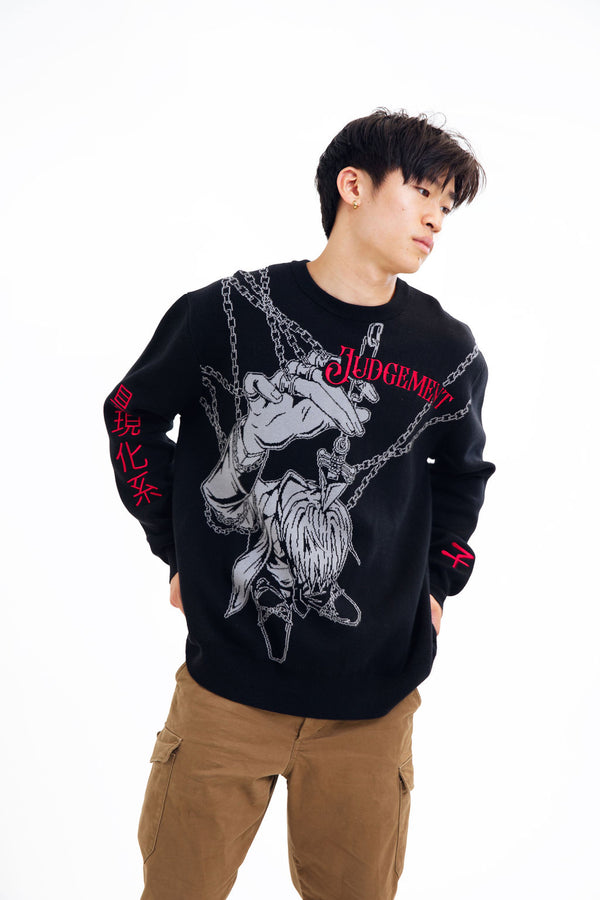 Judgment Knit